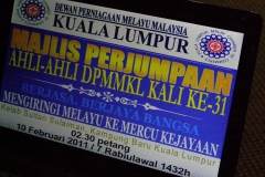 217507_215599015123340_4154964_n43201430326PM_O