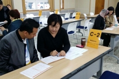 IMG_499112162015122435PM_O