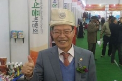 IMG_500912162015122520PM_O