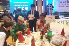 IMG_501312162015122527PM_O