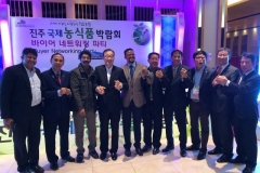 IMG_501812162015122537PM_O