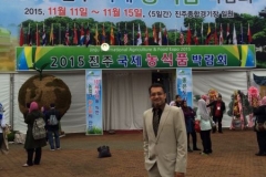 IMG_502412162015122552PM_O