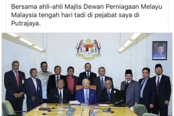 DPMM bersama PM