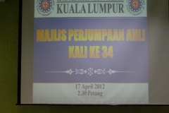 576759_448076188542287_121992037_n43201425532PM_O