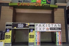 12717432_1037732799618013_8079675086641331269_n224201683337PM_O