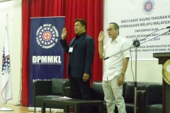 P5230052827201493037AM_O