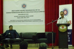 P5230061827201493110AM_O