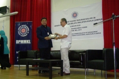 P5230065827201493115AM_O