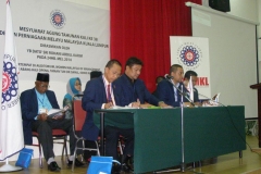 P5230072827201494511AM_O