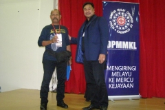 P5240107827201494628AM_O