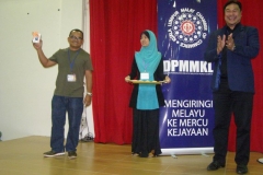 P5240108827201494633AM_O