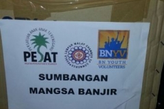 IMG_3160119201582407AM_O