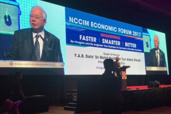 NCCIM Economic Forum 2017