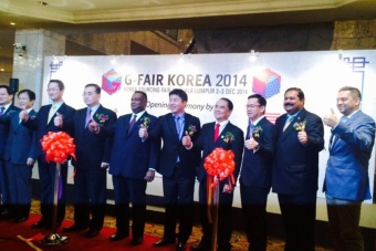 Opening Ceremony of the Korea Sourcing Fair 2014