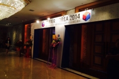 IMG_784812122014105019AM_O